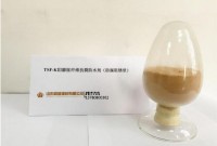 上海防腐膨胀纤维抗裂防水剂