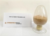 上海膨胀纤维抗裂防水剂